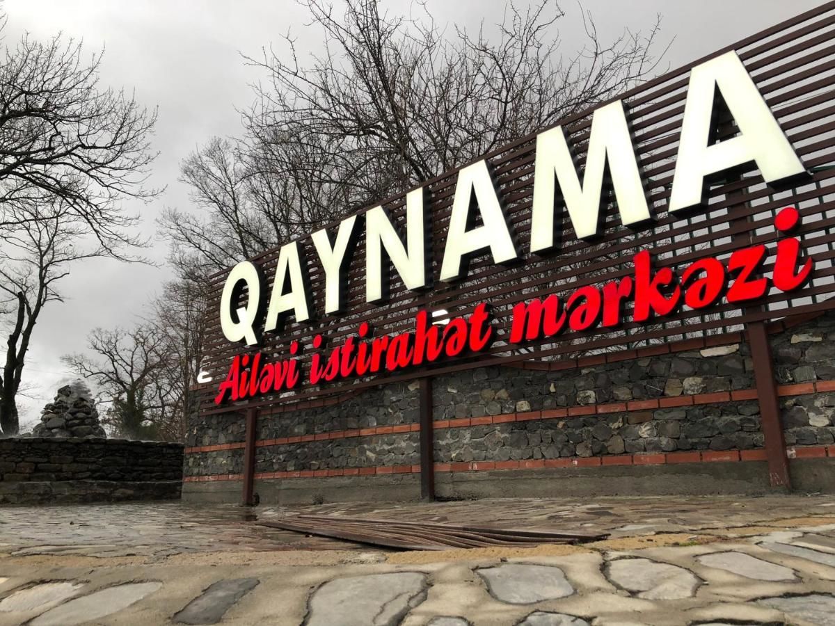 Дома для отпуска Qaynama Огуз-4